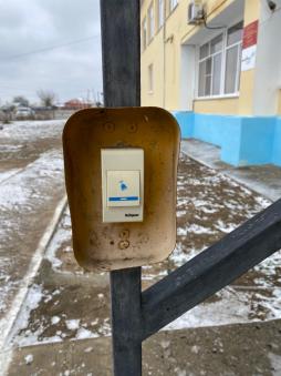 КНОПКА ВЫЗОВА